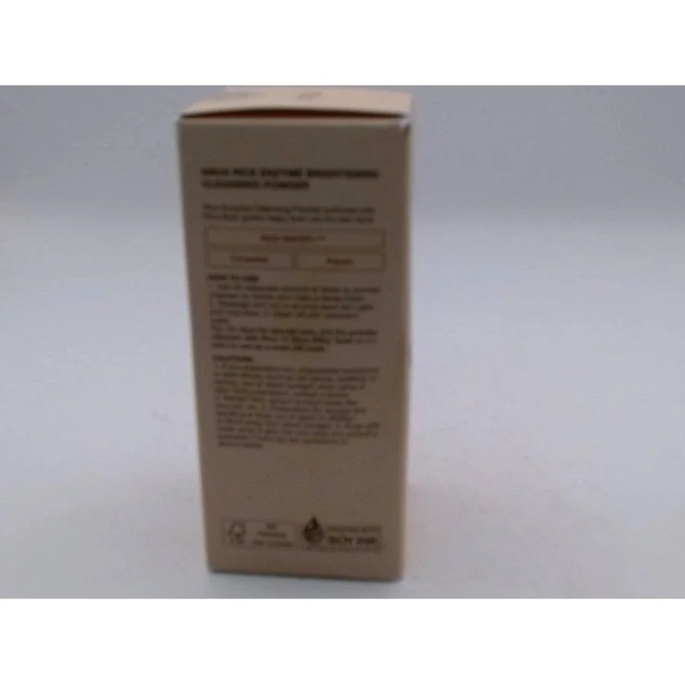 Anua rice ceramide